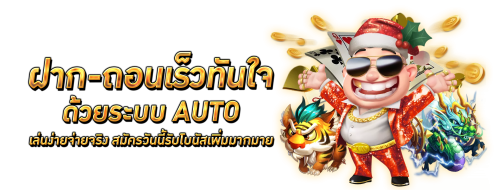 next159 เว็บพนันออนไลน์ครบวงจร สล็อต บาคาร่า แทงบอล มั่นคงที่สุดแห่งปี
